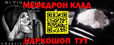 стаф Бугуруслан