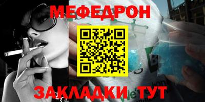 амф Среднеуральск