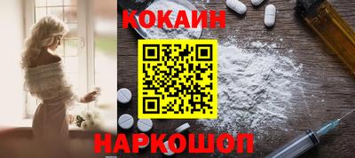 стаф Бугуруслан