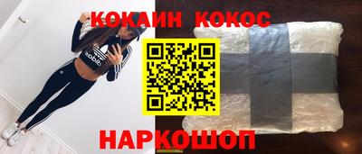 стаф Бугуруслан