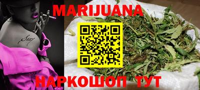 мдма Бузулук