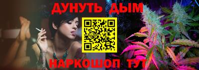 стаф Бугуруслан