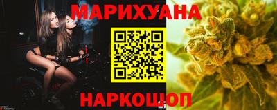 стаф Бугуруслан