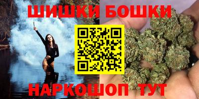 стаф Бугуруслан