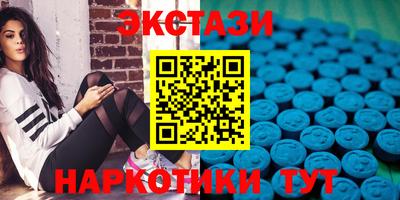 стаф Бугуруслан