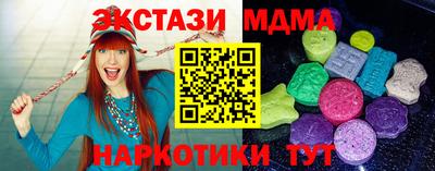 стаф Бугуруслан