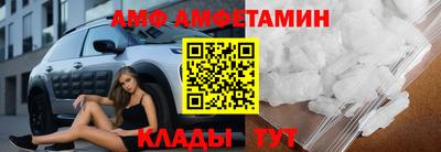 стаф Бугуруслан