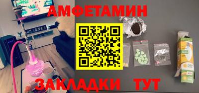 стаф Бугуруслан