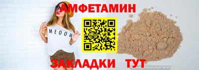стаф Бугуруслан
