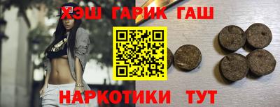 стаф Бугуруслан