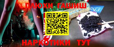 стаф Бугуруслан