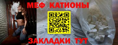 стаф Бугуруслан