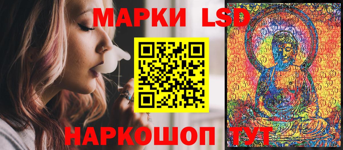 МАРИХУАНА  Вход с VPN  Назрань  ГАШИШ  Меф кристаллы  Alpha-PVP СОЛЬ  